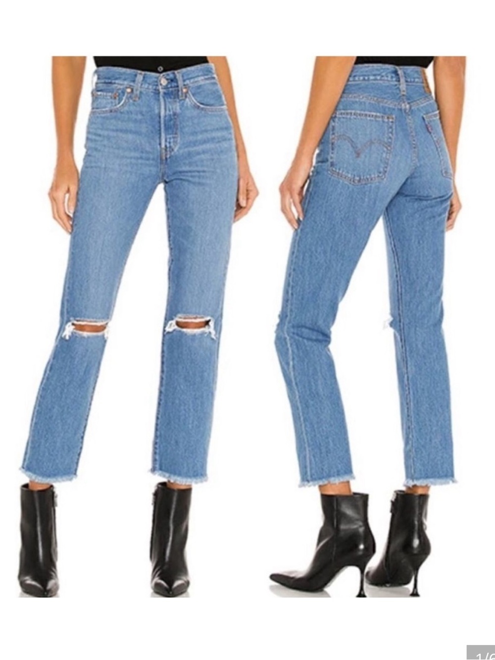 Levi's Straight Leg High-Rise Jeans - Light Blue
